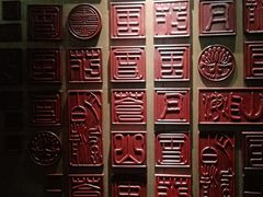 -大理实力希尔顿酒店御璽中餐厅YUXI – CHINESE RESTAURANT
