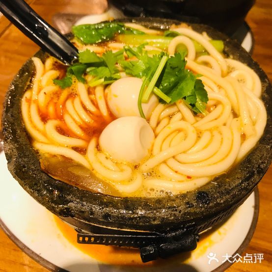 姐弟俩土豆粉(信达店)