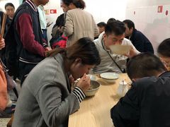 大堂-盛兴面馆(真儒大厦店)