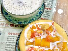 -荔芳传统糖水铺