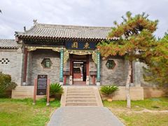-晋祠公园