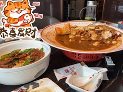 -旺顺阁·北京菜·烤鸭(大望路店)
