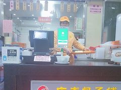 -庆丰包子铺(青龙桥店)