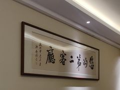 -小茶闲舍·观景商务茶馆(广州塔店)