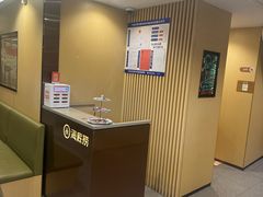 -海底捞火锅(宇飞大厦店)