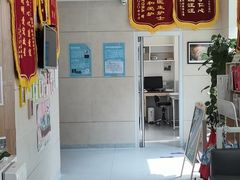 -谐和益家动物医院·免疫绝育·血液透析·宠保定点医院(高新伊藤分院)