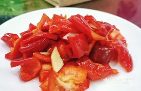 Spicy Red Chopped Pepper Salad