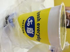 50岚鲜茶专卖连锁(时代广场店)-50岚 鮮茶專賣連鎖(时代店)