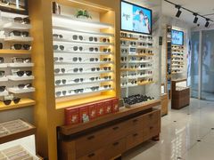 -宝岛眼镜(建外soho店)
