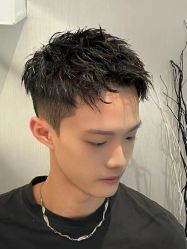 点击看大图 -贝勒爷专业男发