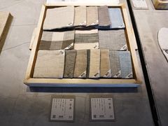 -無用生活空间(北京店)