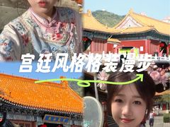 -珠海圆明新园