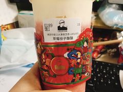 -LELECHA乐乐茶(新街口大洋店)