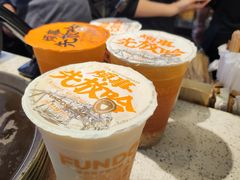 -放哈·甜醅子奶茶创造者(西站店·非遗剪纸主题)