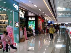 -南越郡·越式风味餐厅(青秀万达店)