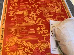 -麦当劳(牡丹江路店)
