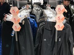 -大洋晶典(东街店)