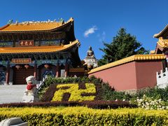 -六鼎山文化旅游区