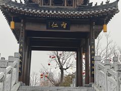 -南阳卧龙岗武侯祠
