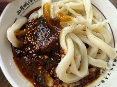 -西月城谭豆花(春熙路店)
