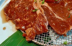 Damei Beef Upper Brain