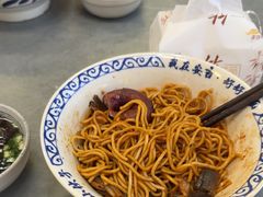 -梅溪·小伙子干挑面(安吉总店)
