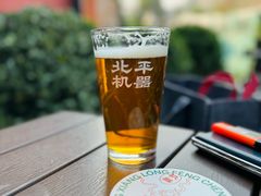 -北平机器Peiping Machine(方家店)