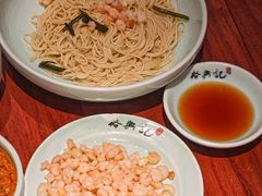 -裕兴记•蟹黄面馆(人民广场店)