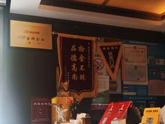 -魏铭鱼头捞饭(晋阳路店)