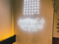 -新何记(青年东路店)