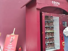 门面-COSTA COFFEE(武汉武商MALL店)