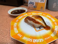 -元气寿司(金光华店)