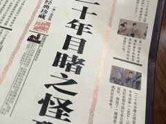 -公益图书馆(江南大学店)