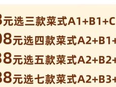 -叙福楼海鲜酒家(季华西路店)