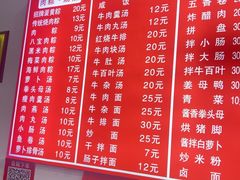 -东街钟楼肉粽(总店)