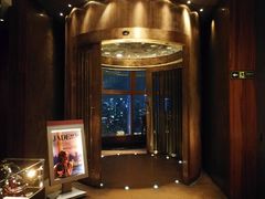 -翡翠36酒吧(浦东香格里拉店)