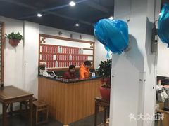 -随柳居·苏式小吃(建新巷店)