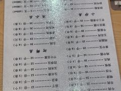 -广东省方志馆