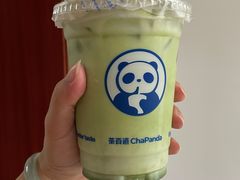 -茶百道(太古里店)