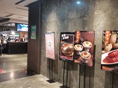 -紫阳海鲜楼·传承闽味(长乐路总店)