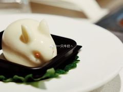 -海底捞火锅(长宁路龙之梦店)