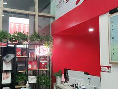 -和印爱欧(湖东店)