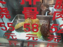 -老字号蛇口德记烧腊饭店·海鲜加工