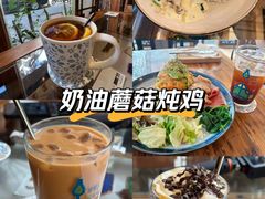 -西关84·History·Art·Cafe