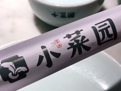 -小菜园新徽菜(常州武进吾悦店)