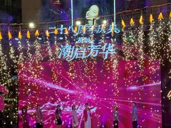 -大商麦凯乐(大连总店)