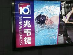 -一兆韦德健身·城市运动馆