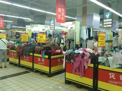 店内环境-盛德美(景华路店)