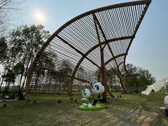 -中国天府农业博览园