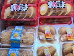 -味多美(民星路店)